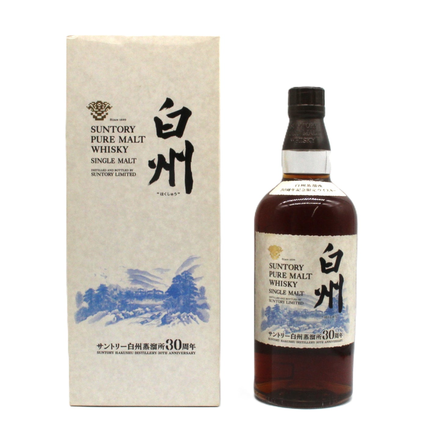 サントリー ピュアモルト ウイスキー 白州 白州蒸溜所30周年限定ウイスキー 43％ 700ml 箱付き