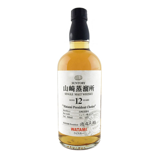 サントリー  山崎蒸溜所 12年 WATAMI ワタミ ファウンダーズ チョイス シェリー樽モルト 渡邉美樹 43％ 660ml 箱無し