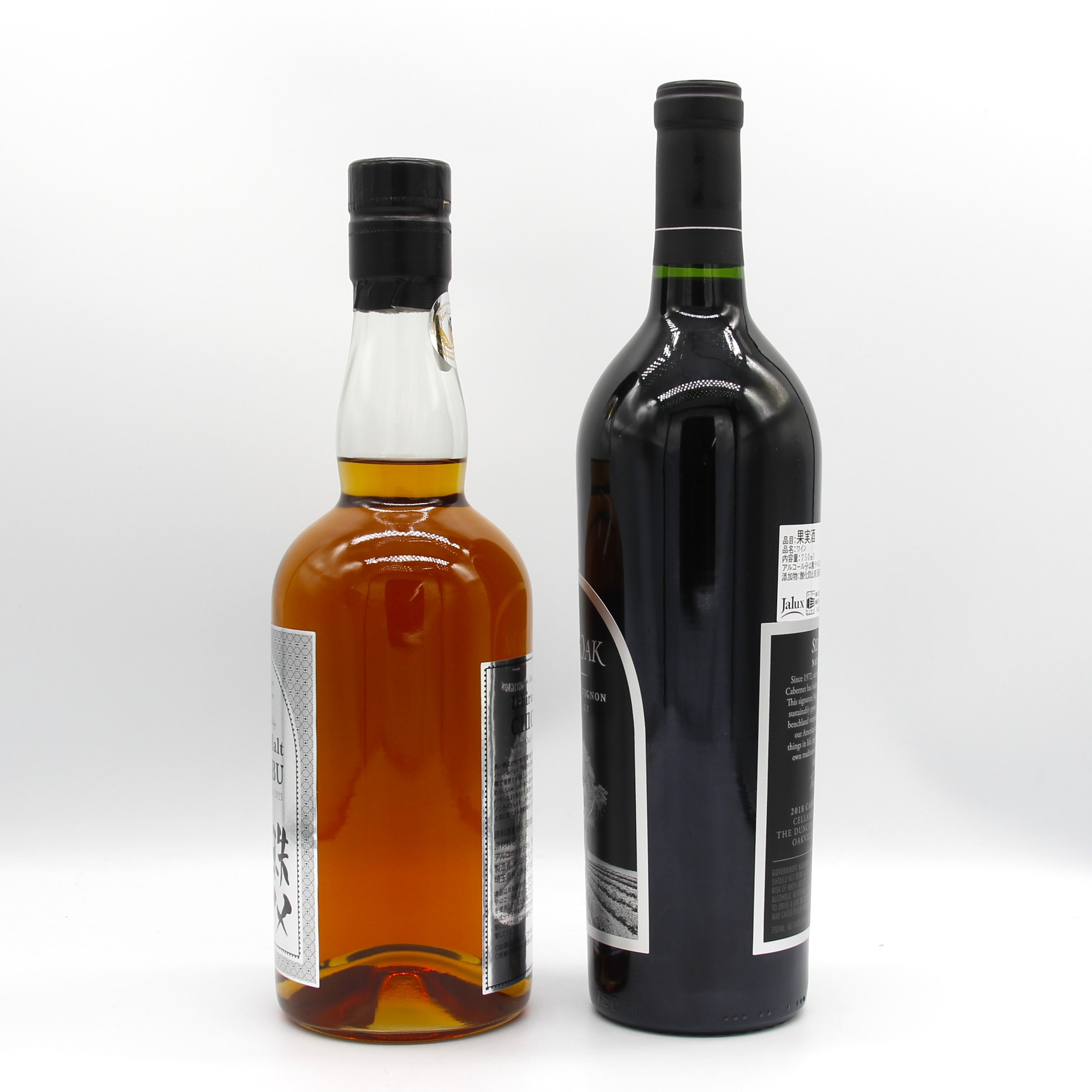 【希少】イチローズモルト 2017 Virgin French Oak Cask 希少】イチローズモルト 2017 Virgin French Oak Cask ウイスキー