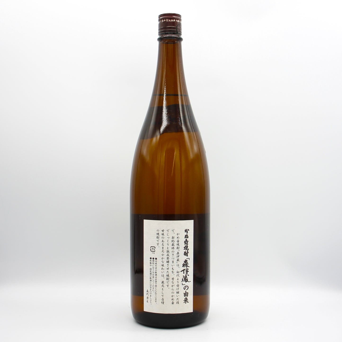 森伊蔵酒造 本格焼酎 森伊蔵 かめ壺焼酎 芋焼酎 25% 1800ml 箱無し ※難有（2）