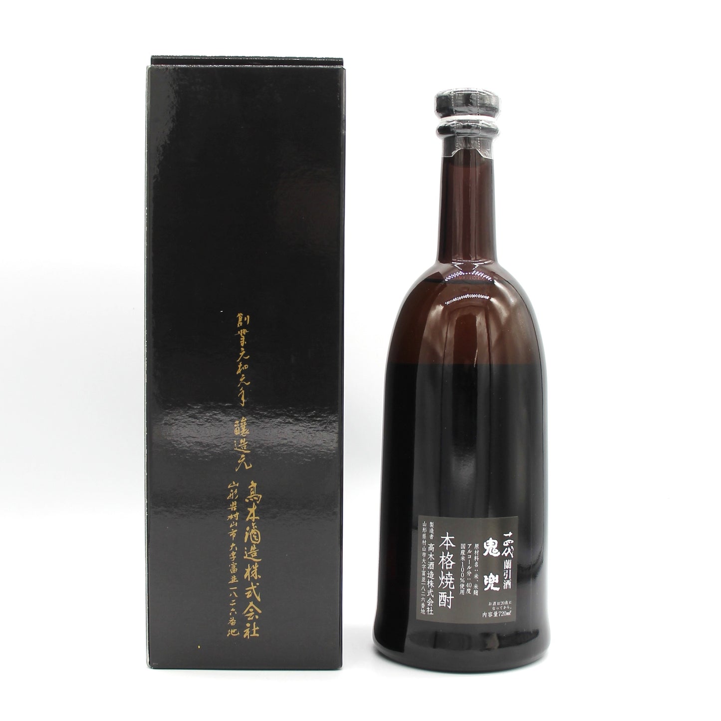高木酒造 十四代 本格焼酎 蘭引酒 鬼兜 オーク樽長期貯蔵 熟成蘭引蒸留酒 米焼酎 40% 720ml 箱付き