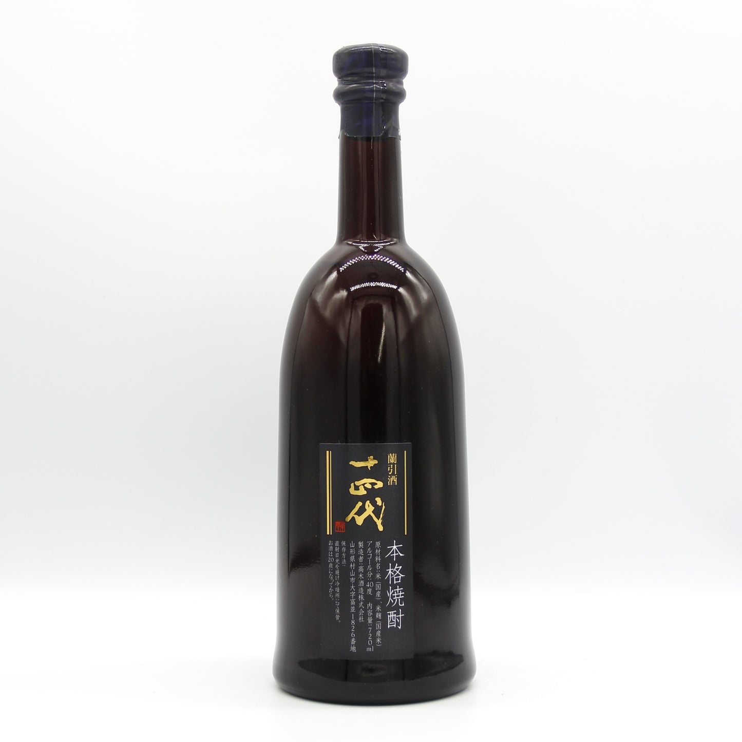 高木酒造 十四代 本格焼酎 蘭引酒 2013 米焼酎 40% 720ml 箱無し