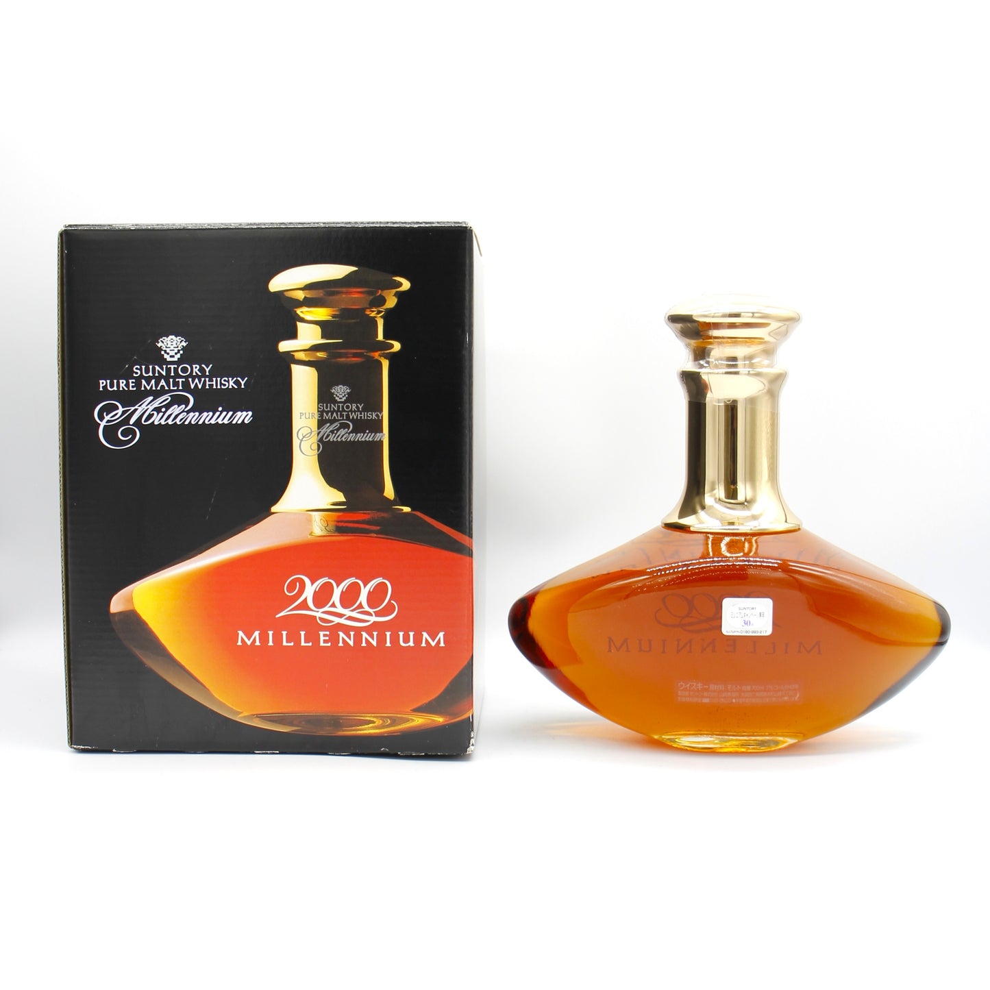 サントリー ピュアモルト ウイスキー ミレニアム 2000 43% 700ml 箱付き