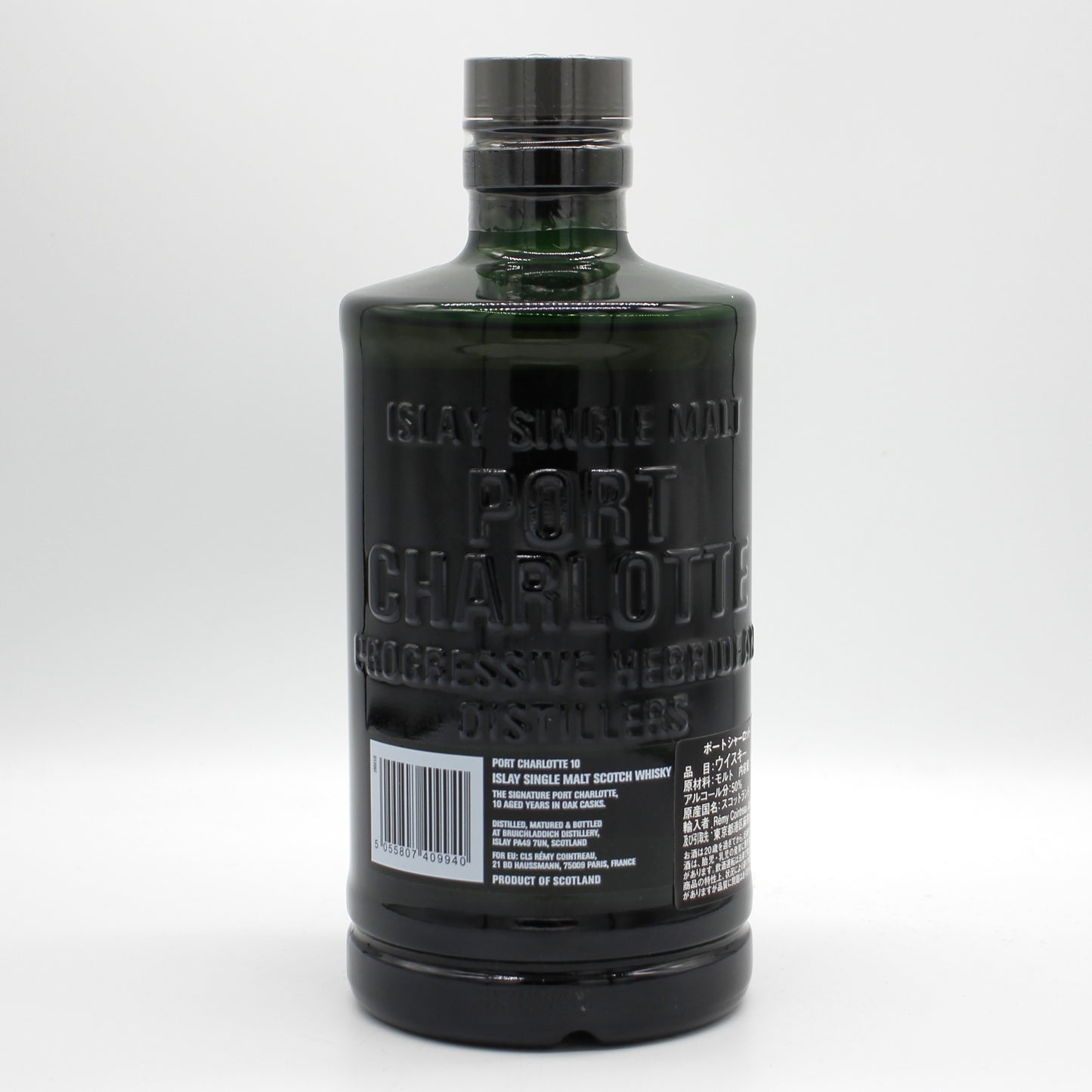 PORT CHARLOTTE ポートシャーロット 10年 シングルモルト ウイスキー 50% 700ml 箱無し