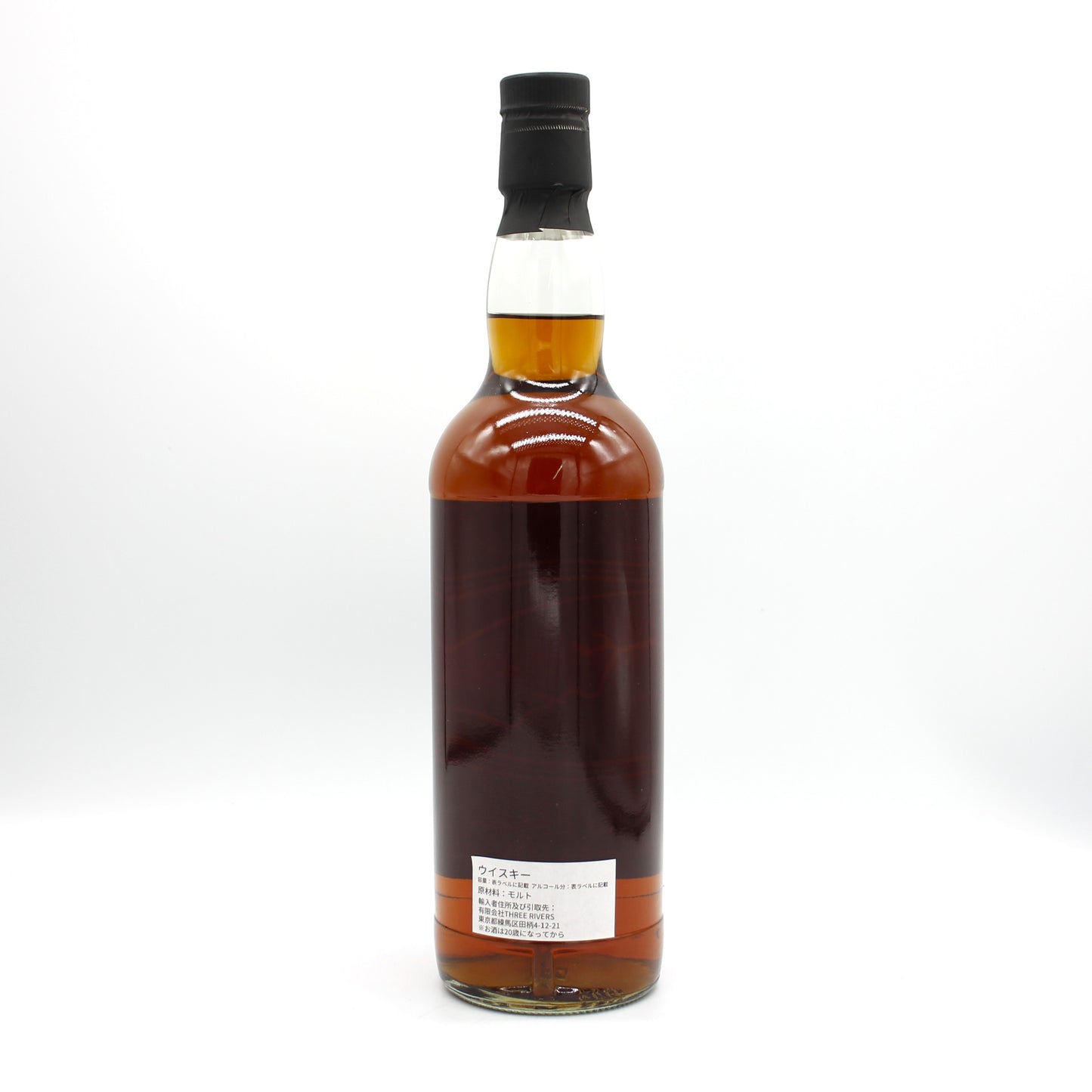 シークレット スペイサイド the Moon 23年 1995-2019 シェリーバット シングルモルト スコッチ ウイスキー 50.9％ 700ml 箱無し