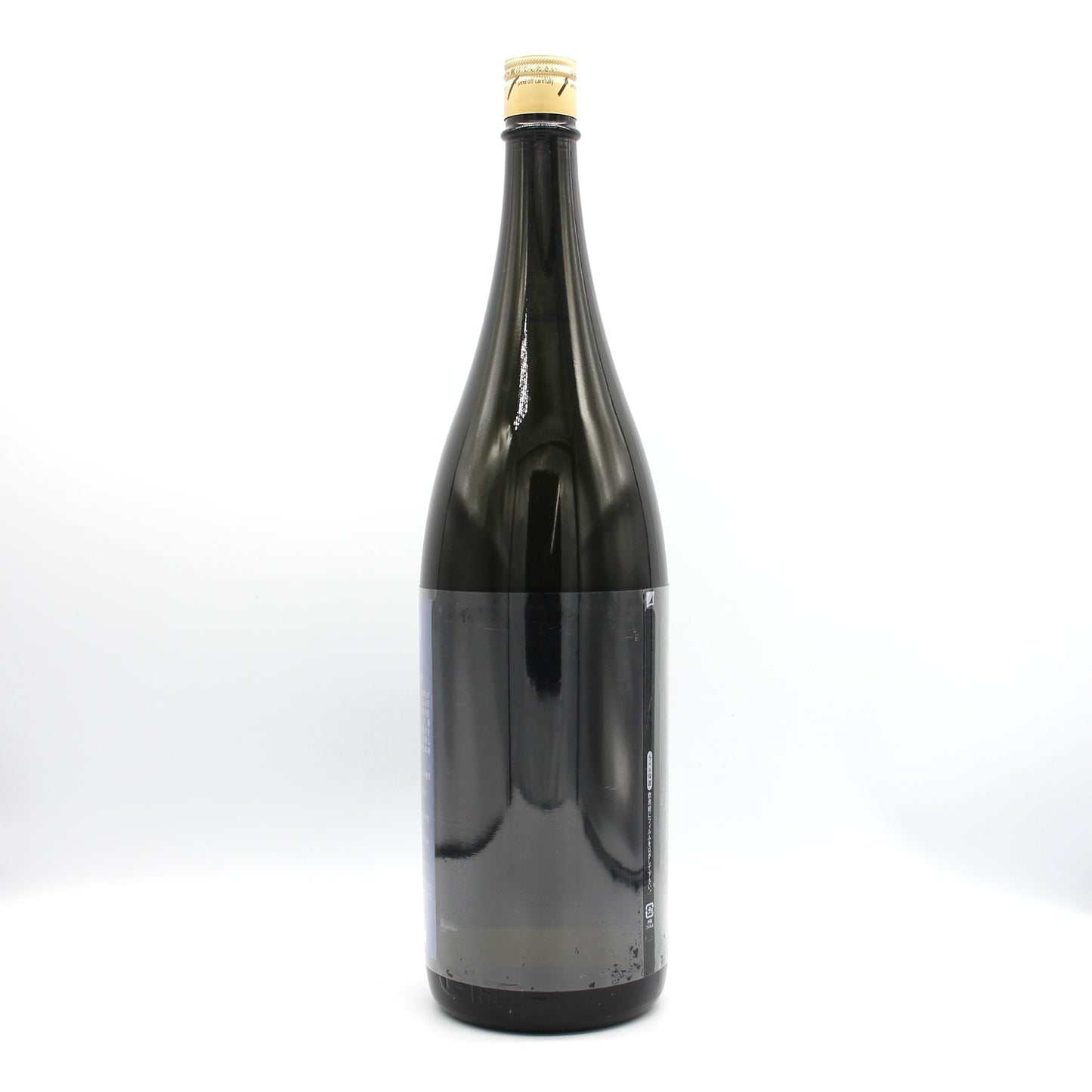 高木酒造 十四代 エクストラ 白鶴錦 日本酒 純米大吟醸 生詰 15％ 1800ml 箱無し（2025年製造）