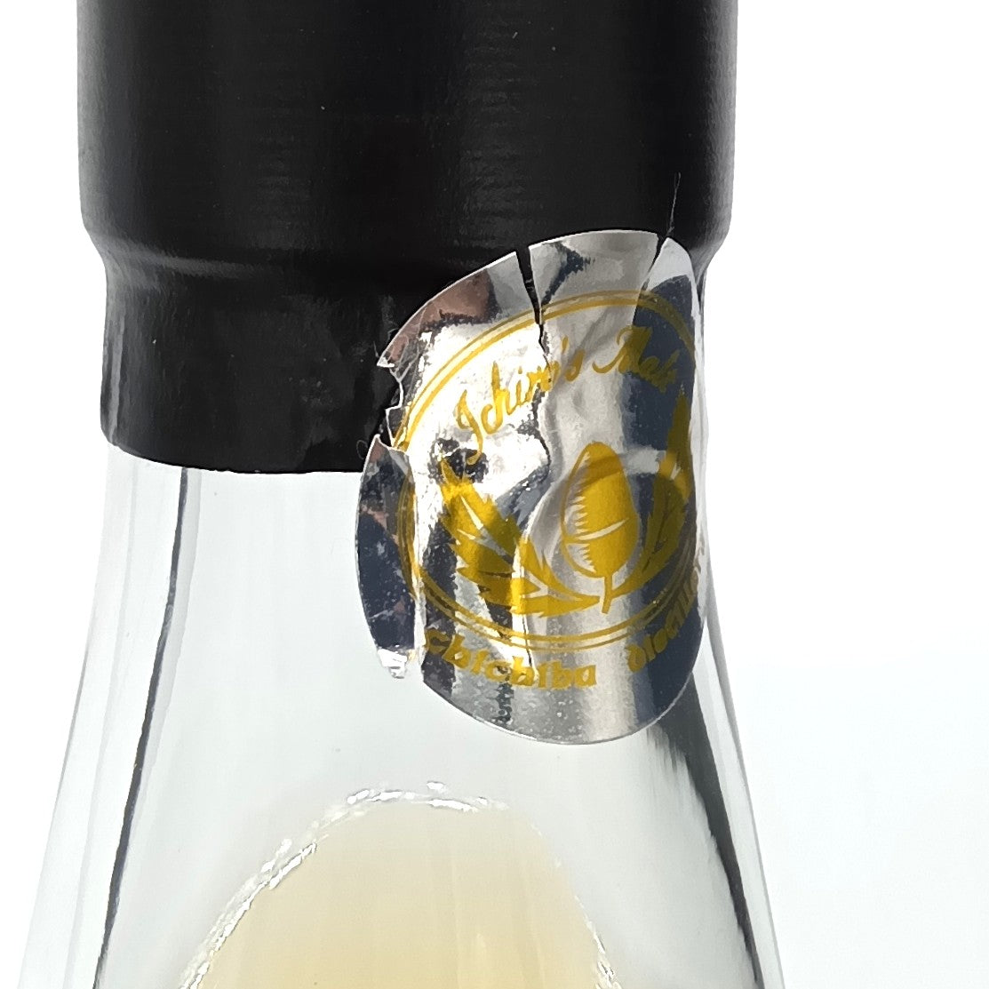 イチローズモルト モルト＆グレーン ワールドブレンデッド リミテッドエディション 48% 700ml 箱付き ※難有