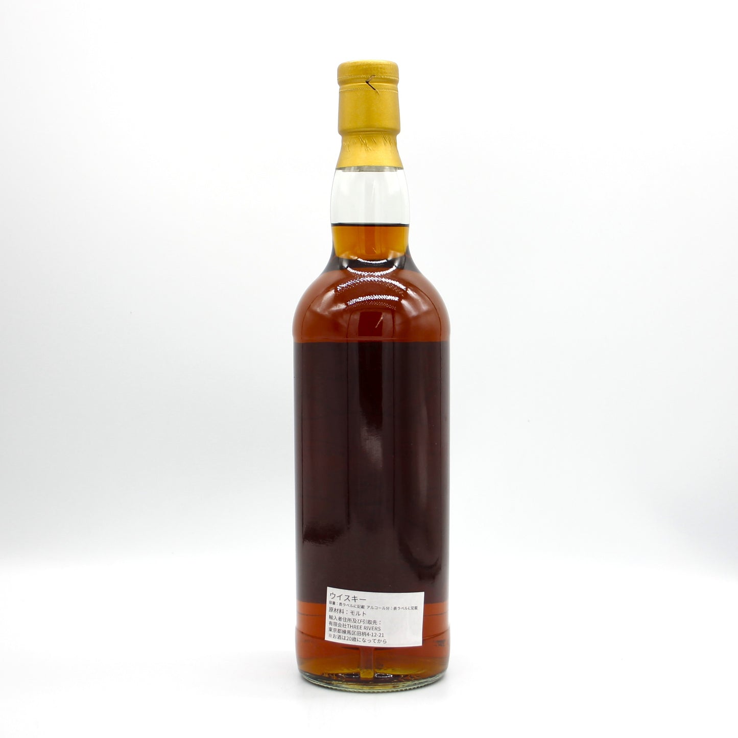 シークレット スペイサイド  the Sun 25年 1993-2019 ホグスヘッド シングルモルト スコッチ ウイスキー 51.5％ 700ml 箱無し