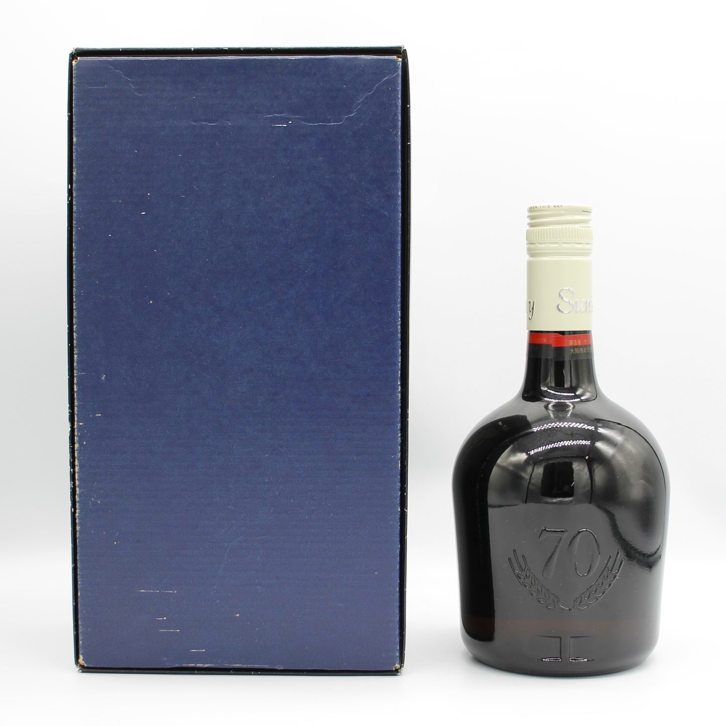 サントリー ウイスキー スペシャル リザーブ 70周年記念ボトル 43% 760ml 箱付き（2）