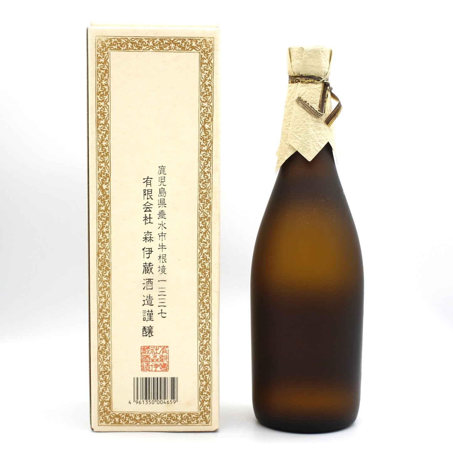 森伊蔵酒造 本格焼酎 森伊蔵 かめ壺焼酎 芋焼酎 25% 720ml 箱付き ※難有(2)
