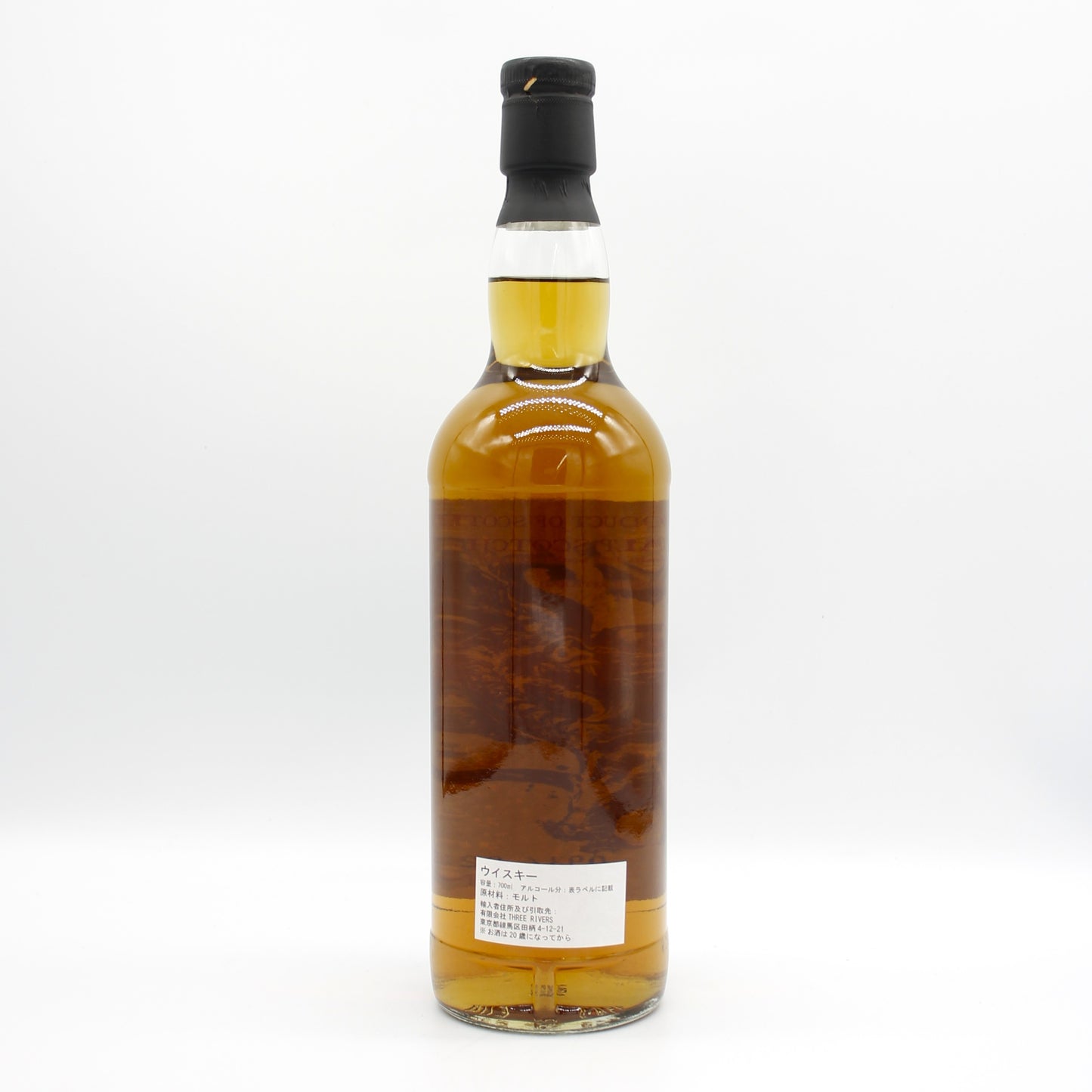 BUNNAHABHAIN ブナハーブン 1989-2017 28年 EIDOLON クラシック シングルモルト スコッチ ウイスキー 45.5％ 700ml 箱無し