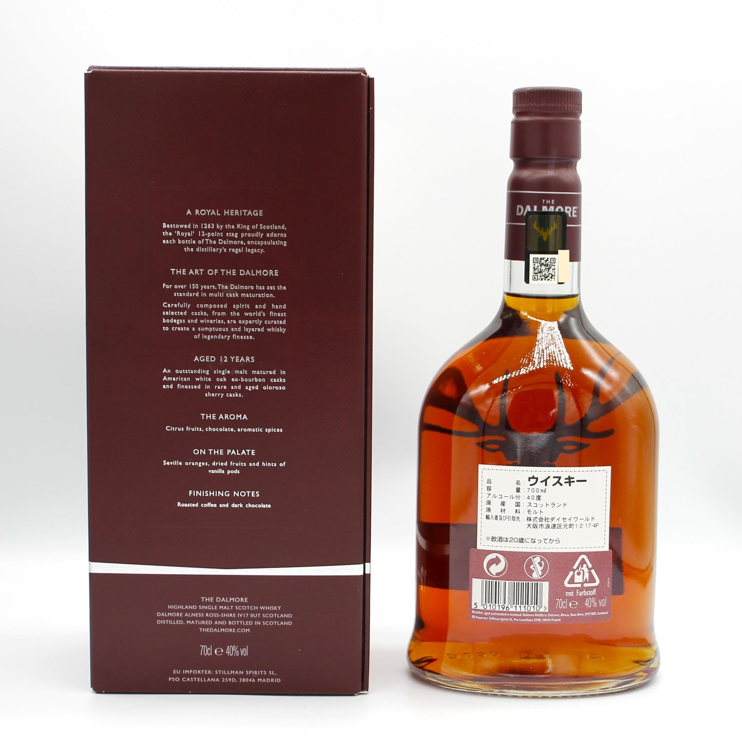 DALMORE ダルモア12年 ハイランド シングルモルト スコッチ ウイスキー 40% 700ml 箱付き