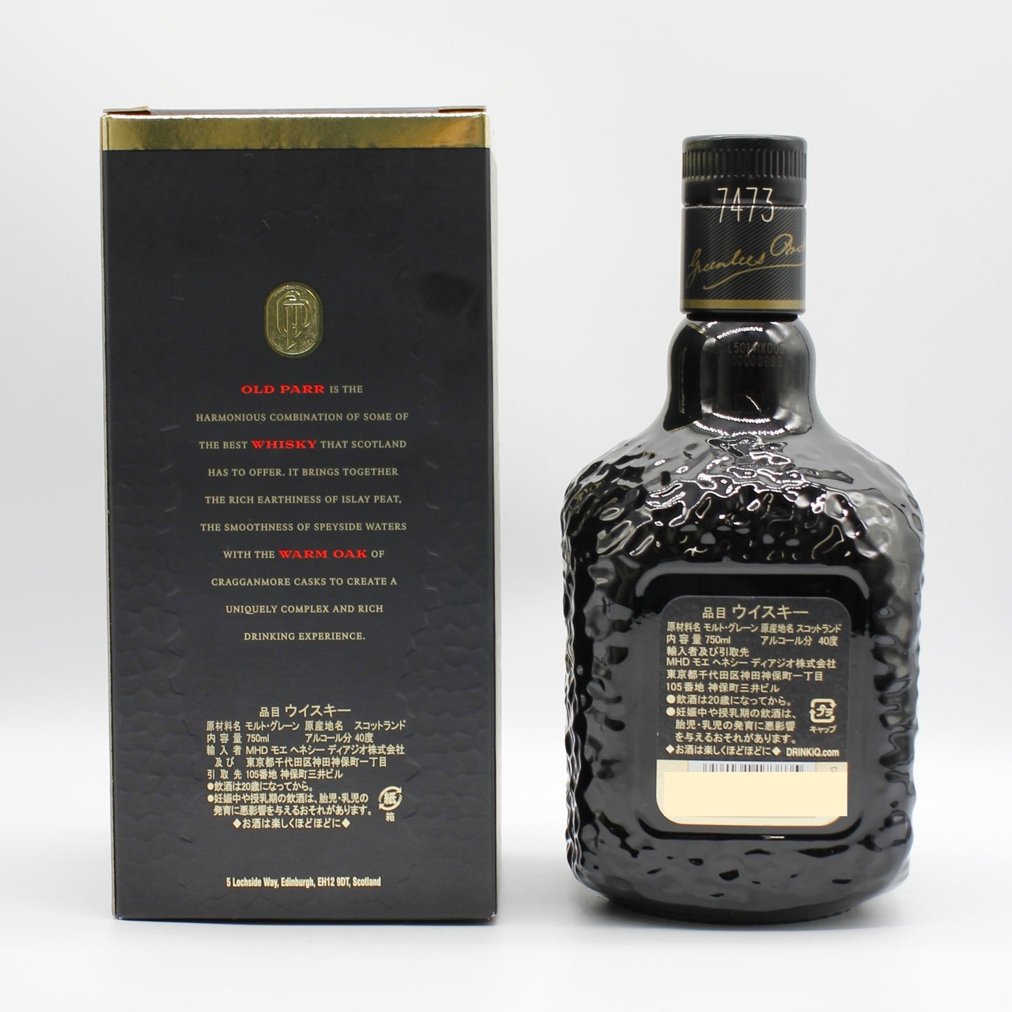 Old Parr オールドパー 18年 ブレンデッド スコッチ ウイスキー 40% 750ml 箱付き