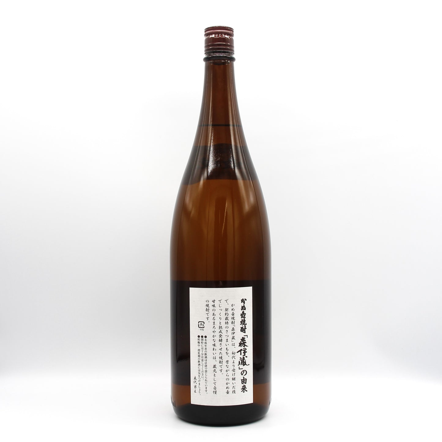 森伊蔵酒造 本格焼酎 森伊蔵 かめ壺焼酎 芋焼酎 25% 1800ml 箱無し ※※