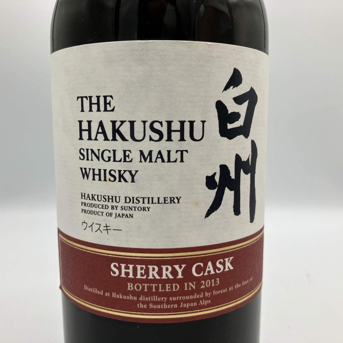 サントリー シングルモルト ウイスキー 白州 シェリーカスク 2013 48% 700ml 箱付き