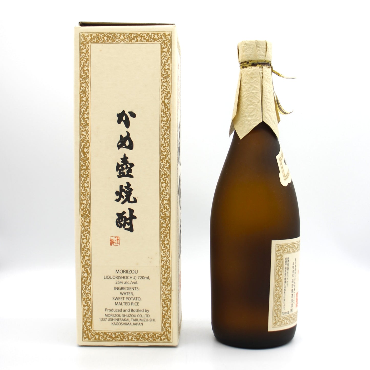 森伊蔵酒造 本格焼酎 森伊蔵 かめ壺焼酎 芋焼酎 25% 720ml 箱付き ※難有(2)