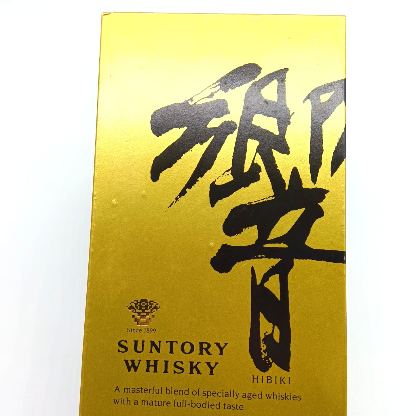 サントリー ウイスキー 響 旧ラベル クリアキャップ 43% 700ml 箱付き (3)