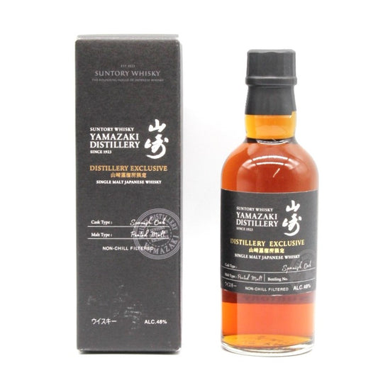 サントリー 山崎蒸溜所限定 シングルモルト ウイスキー DISTILLERY EXCLUSIVE スパニッシュオーク 48%180ml 箱付き