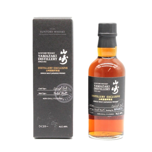 サントリー 山崎蒸溜所限定 シングルモルト ウイスキー DISTILLERY EXCLUSIVE スパニッシュオーク 48%180ml 箱付き