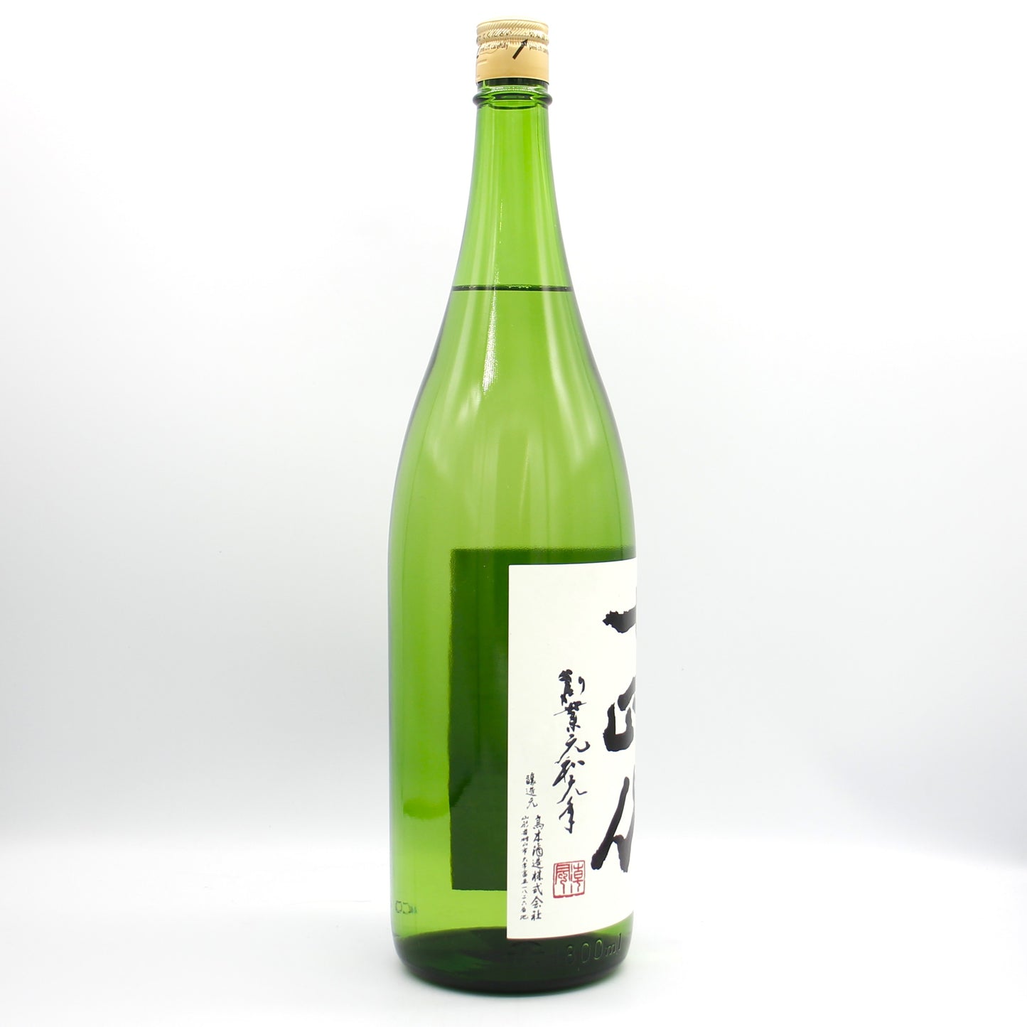 高木酒造 十四代 厳選 無濾過 純米吟醸酒 日本酒 生詰 14％ 1800ml 箱無し（2025年製造）