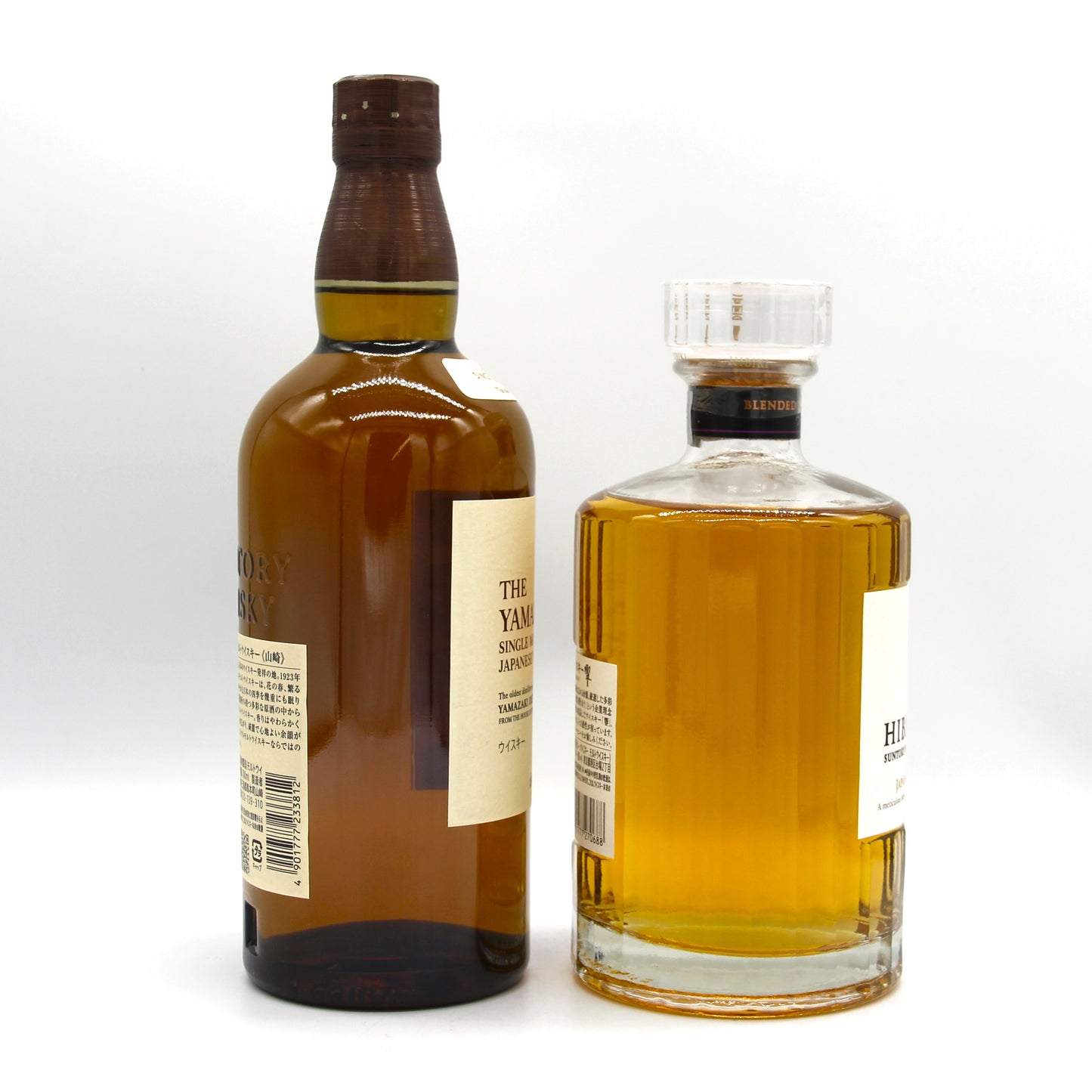 サントリー シングルモルト ウイスキー 山崎 43% 700ml+サントリー ウイスキー 響 ジャパニーズハーモニー 43% 700ml 飲み比べ ２本セット 箱無し