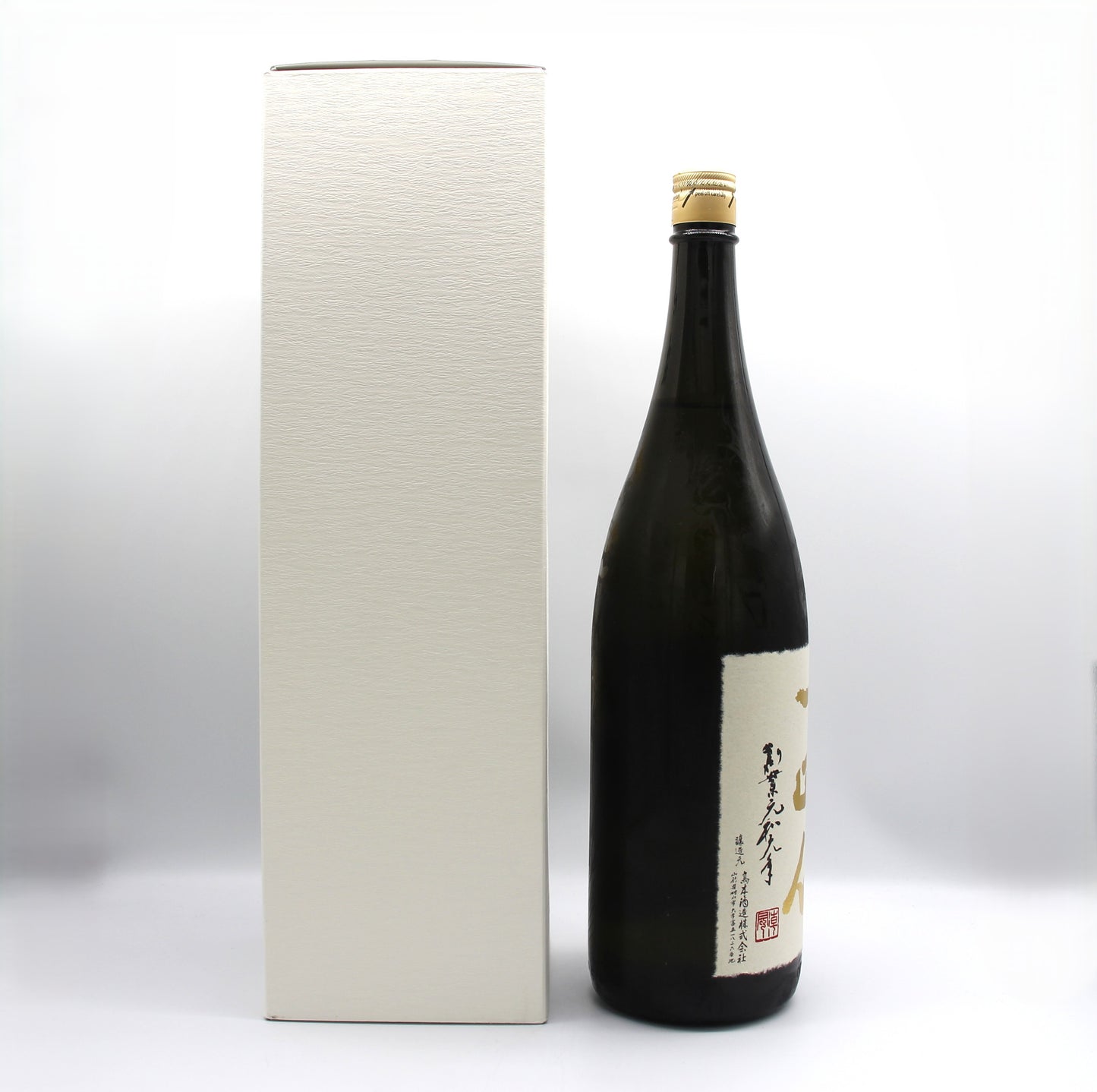 高木酒造 十四代 中取り 大吟醸 日本酒 生詰 15％ 1800ml 箱付き（2025年製造）