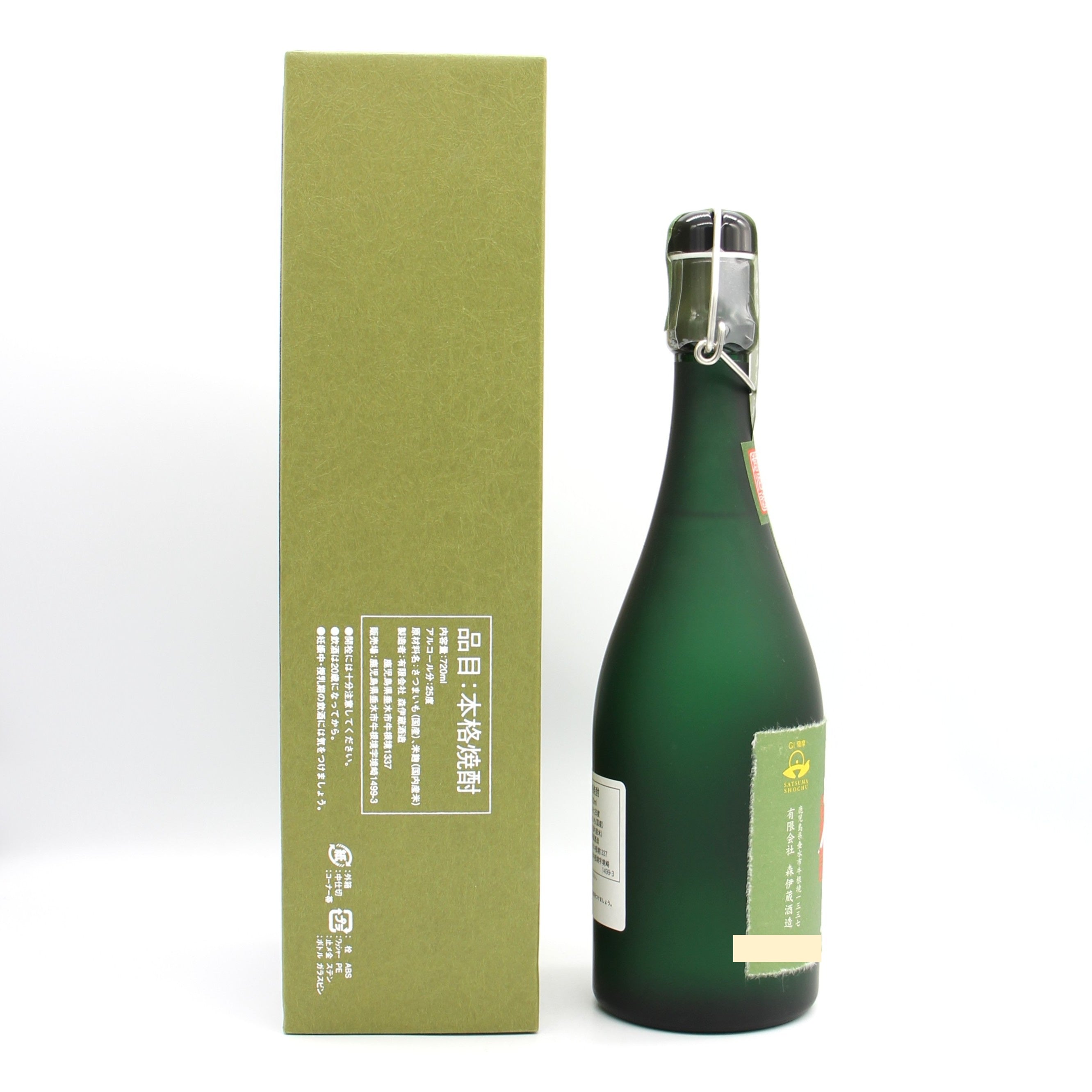 森伊蔵酒造 本格焼酎 森伊蔵 極上 長期熟成 芋焼酎 かめ壺焼酎 25