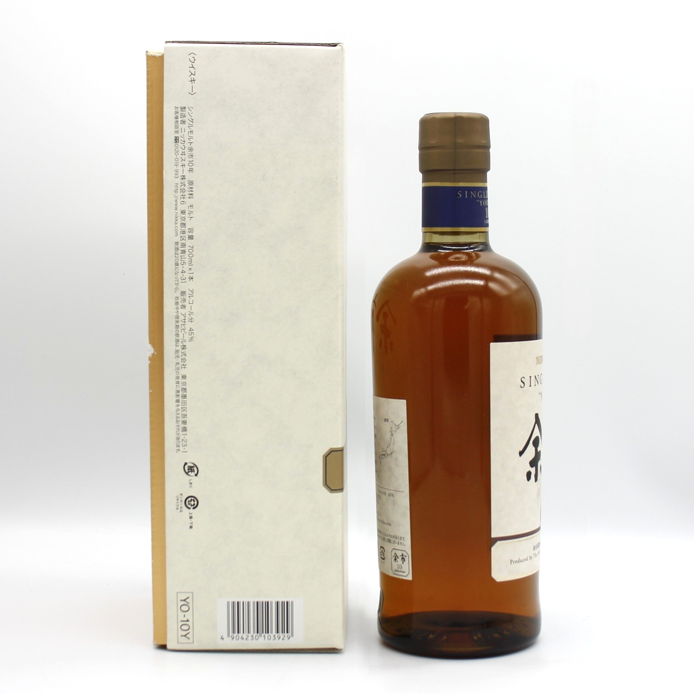 ニッカ ウイスキー シングルモルト 余市10年 旧ボトル 45% 700ml