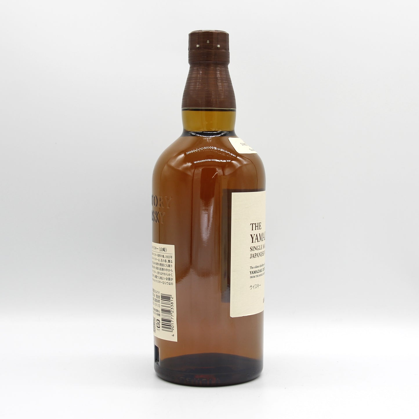 サントリー シングルモルト ウイスキー 山崎 43% 700ml 箱無し