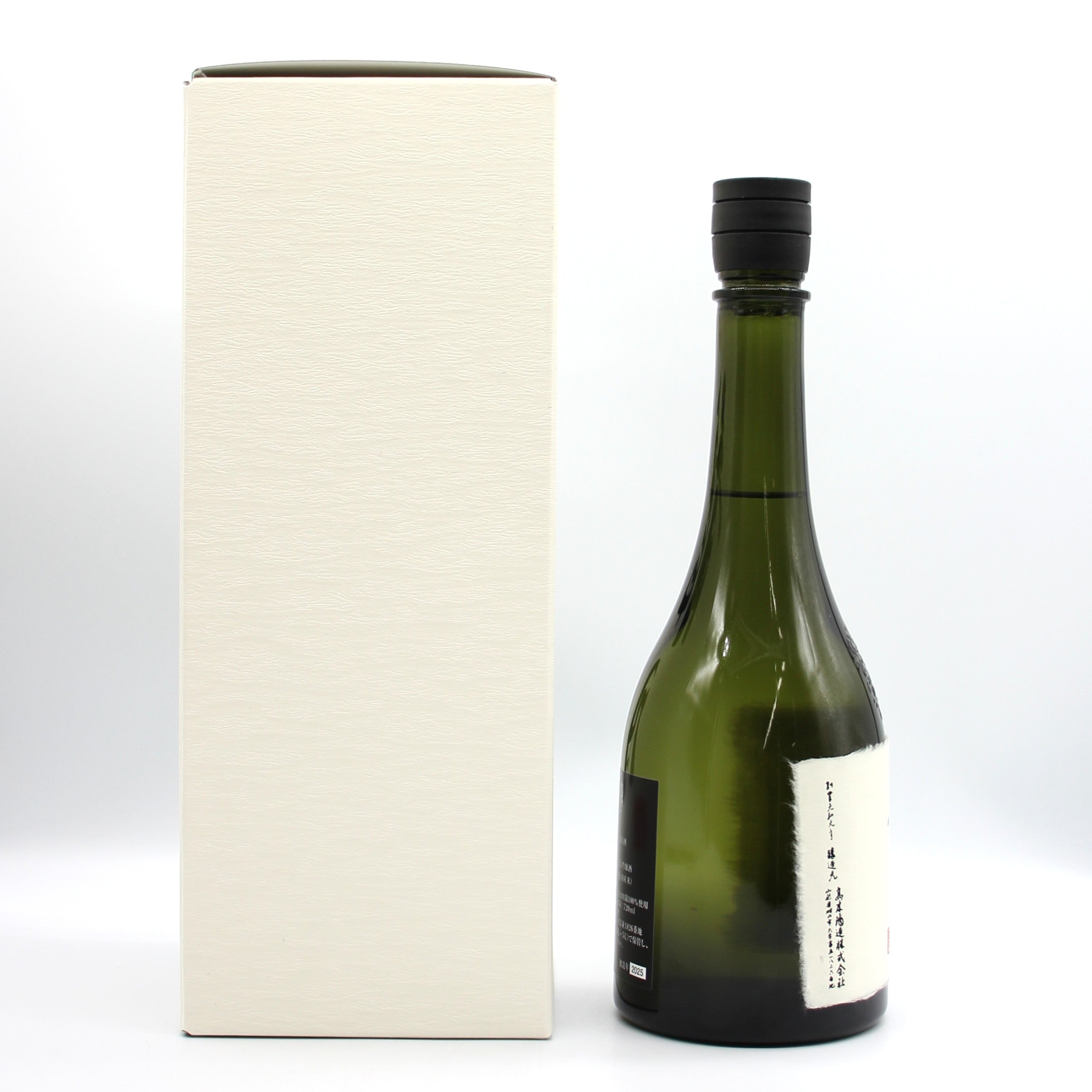 高木酒造 十四代 龍月 斗瓶囲い 氷温貯蔵 大極上諸白酒 揚げふね 七垂