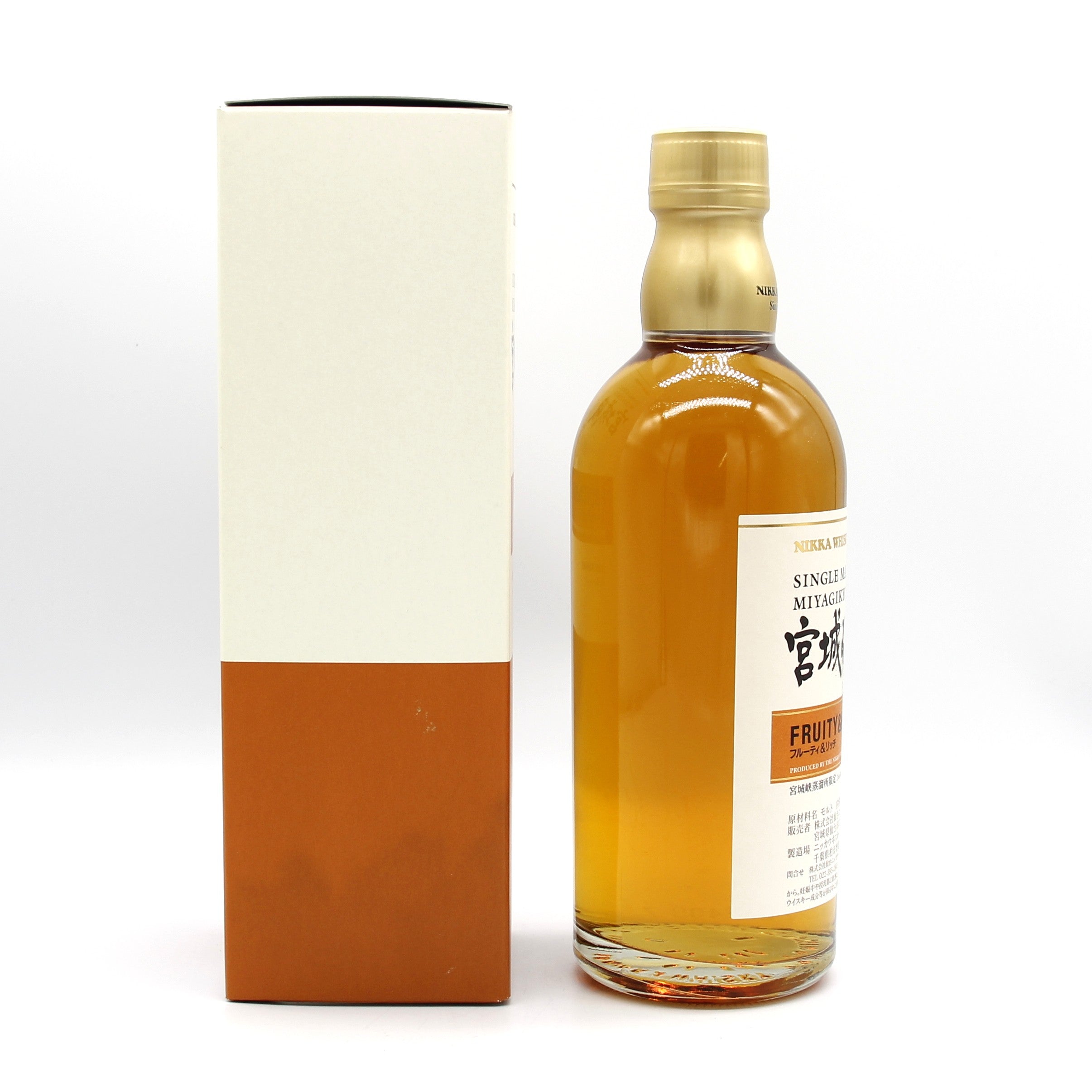 ニッカ ウイスキー シングルモルト 宮城峡 フルーティ&リッチ 55