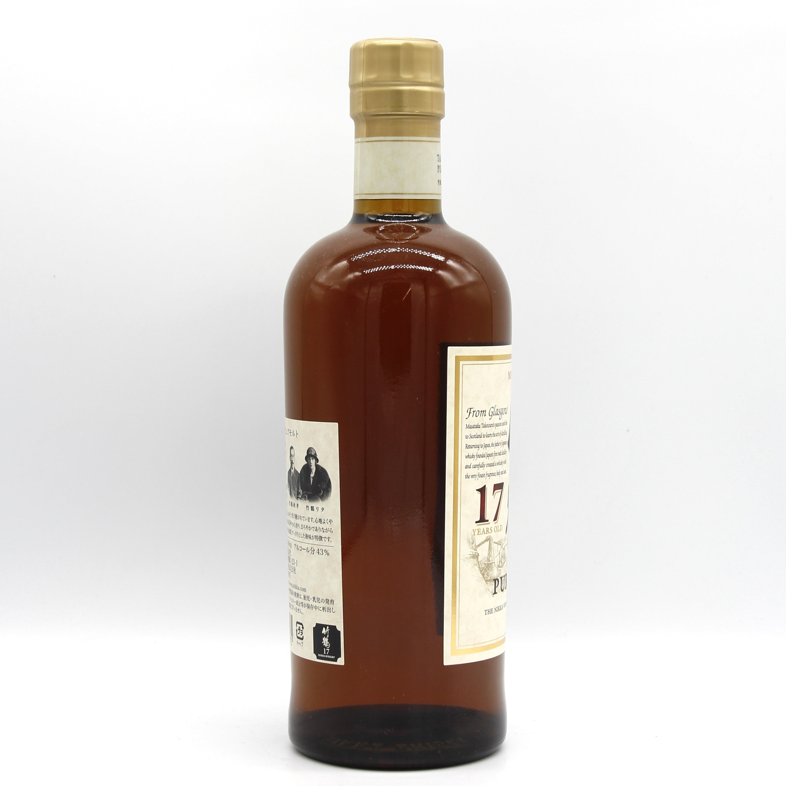 ニッカウイスキー　 竹鶴17年 700ml　化粧箱付き　終売希少品 Amazon.co.jp: NIKKA ニッカ ウヰスキー 竹鶴 17年 旧ボトル
