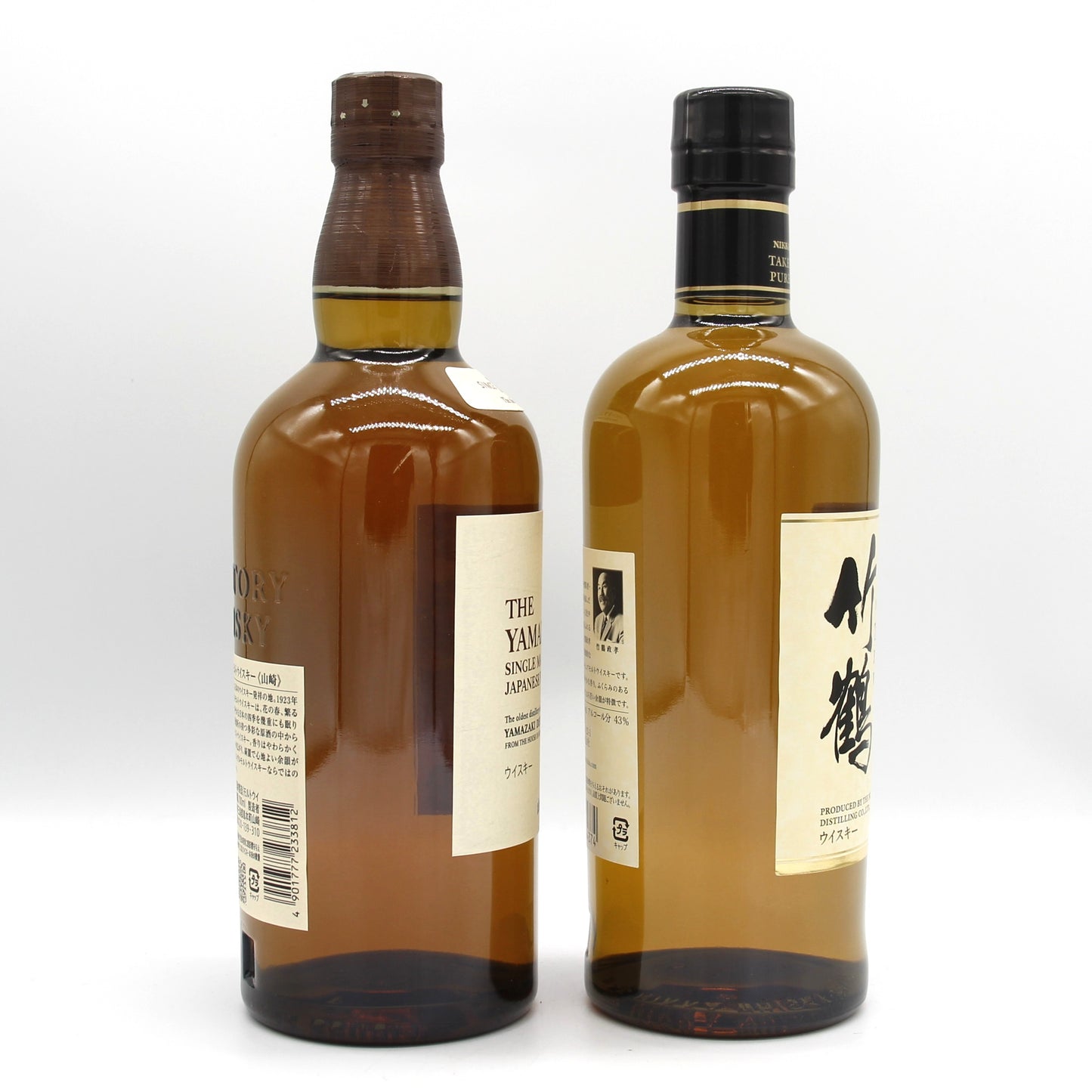 サントリー シングルモルト ウイスキー 山崎 43% 700ml+ニッカ ウイスキー 竹鶴 ピュアモルト 白ラベル 43% 700ml 飲み比べ ２本セット 箱無し