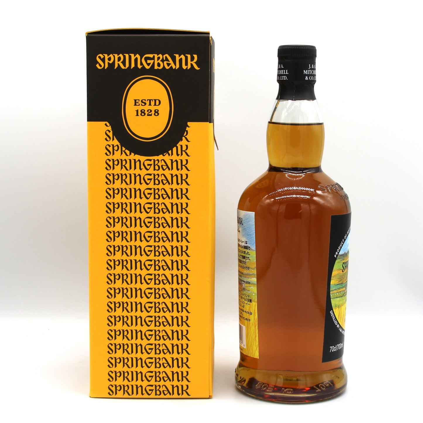 SPRINGBANK スプリングバンク ローカルバーレー 8年 シングルモルト スコッチ ウイスキー 58.1％ 700ml 箱付き