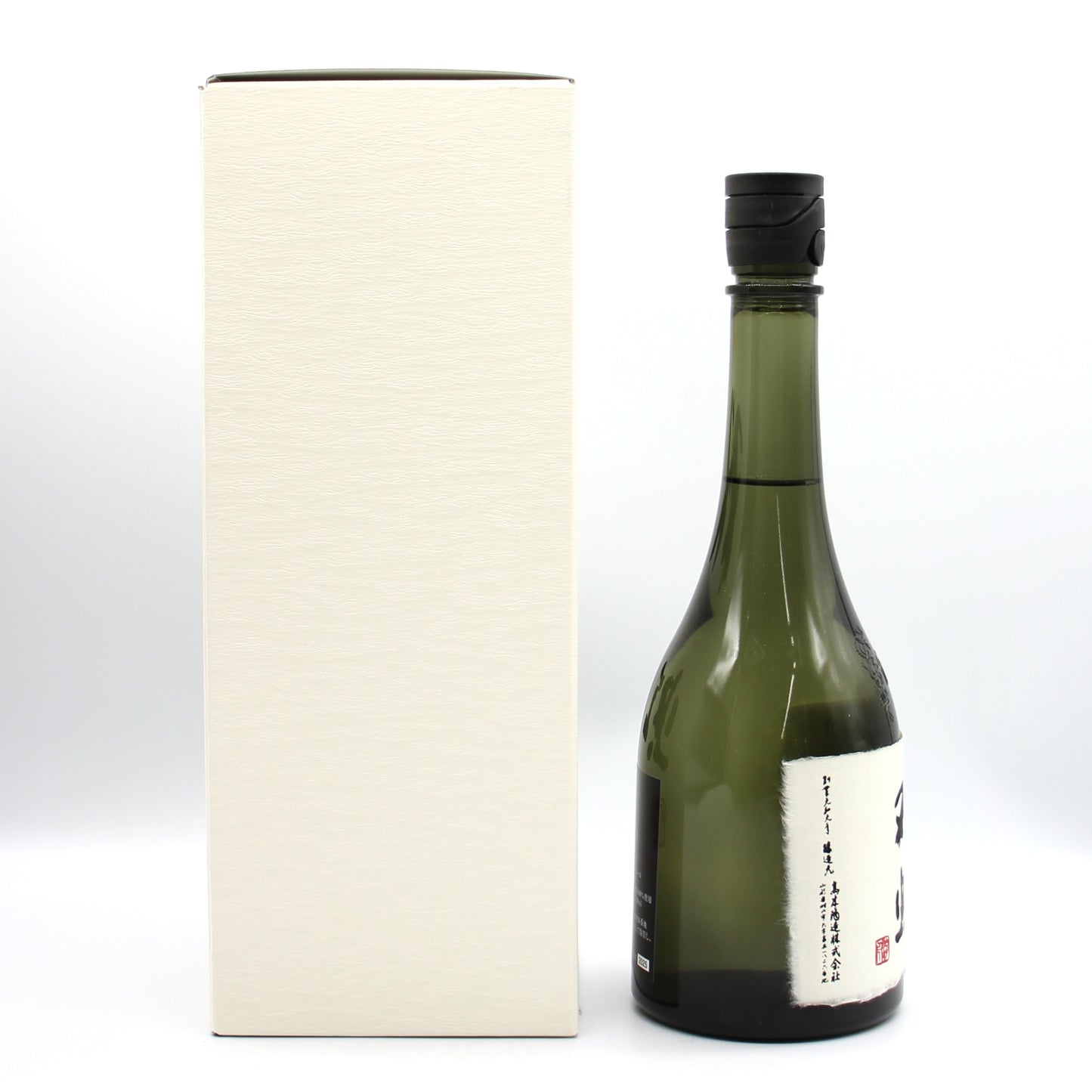 高木酒造 十四代 双虹 斗瓶囲い 氷温貯蔵 大極上諸白酒 揚げふね 七垂二十貫 大吟醸 日本酒 生詰 15％ 720ml 箱付き（2025年製造）