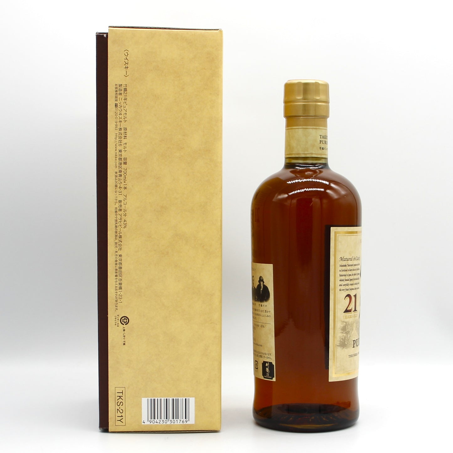 ニッカ ウイスキー ピュアモルト 竹鶴 21年 スリムボトル 新ラベル 43% 700ml 箱付き