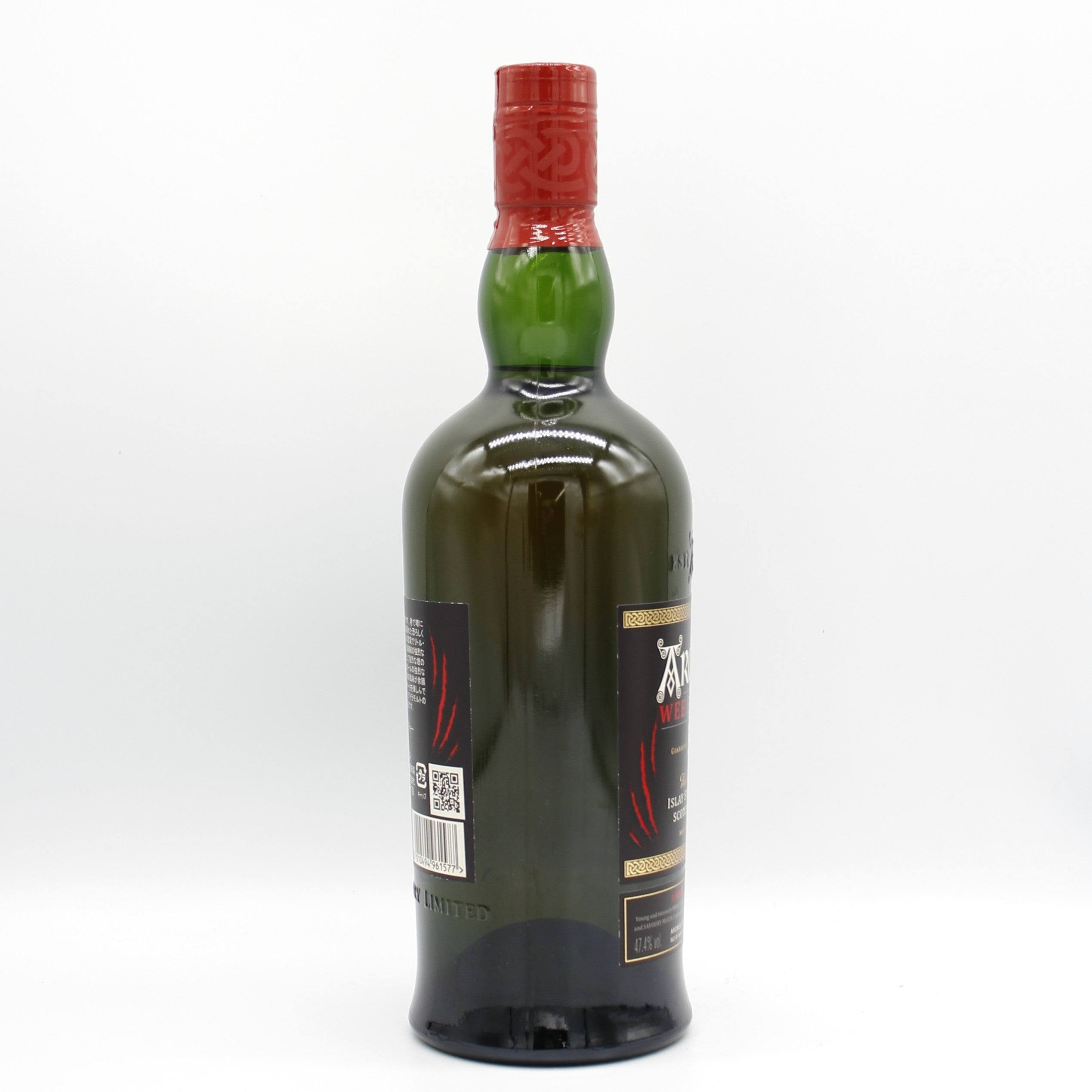 アードベッグ ウィービースティー 5年 ARDBEG WEE BEASTIE シングル