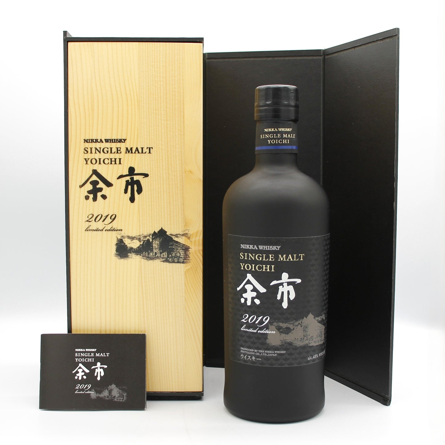 ニッカ ウイスキー シングルモルト 余市 リミテッドエディション 2019年 48% 700ml 箱付き