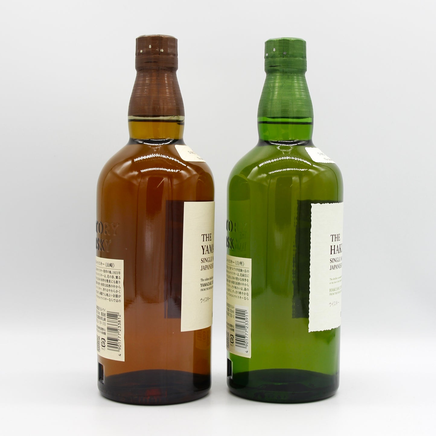 サントリー シングルモルト ウイスキー 山崎 43% 700ml+白州 43% 700ml 飲み比べ ２本セット 箱無し