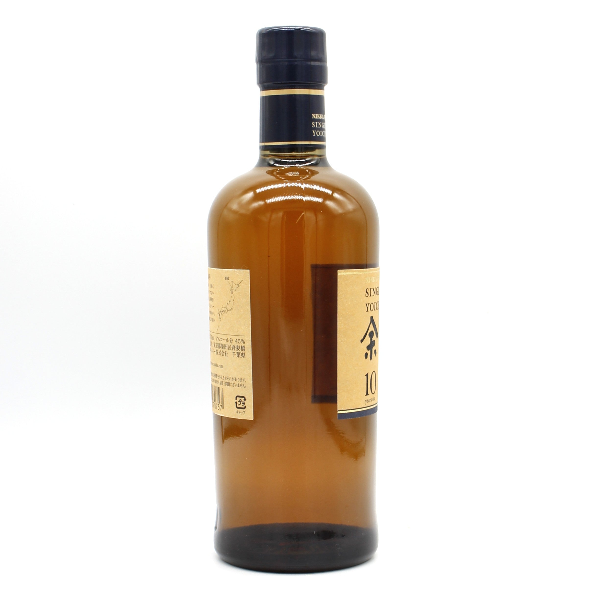ニッカ ウイスキー シングルモルト 余市10年 新ボトル 45% 700ml 箱