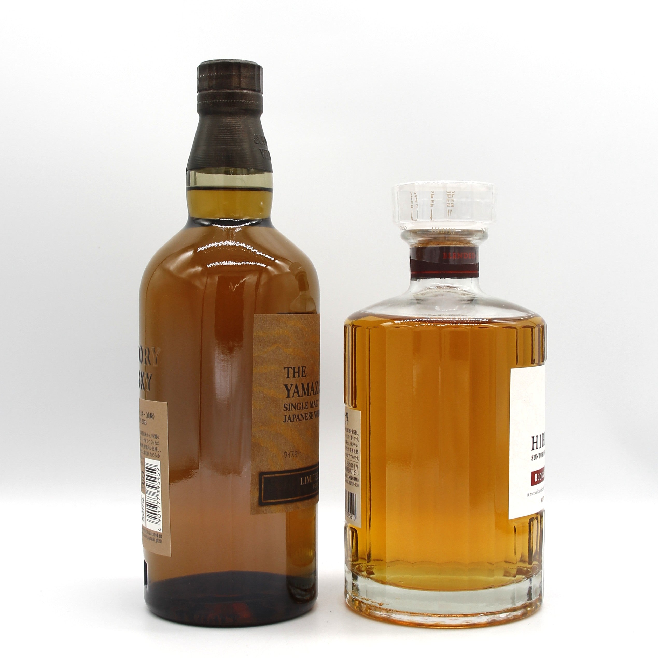 サントリー ウイスキー 響ブロッサムハーモニー2023 43% 700ml+