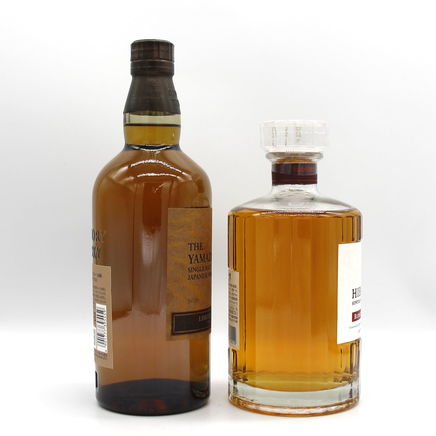 サントリー ウイスキー 響ブロッサムハーモニー2023 43% 700ml+サントリー シングルモルト ウイスキー 山崎 リミテッドエディション 2023年 43% 700ml 飲み比べ ２本セット 箱付き