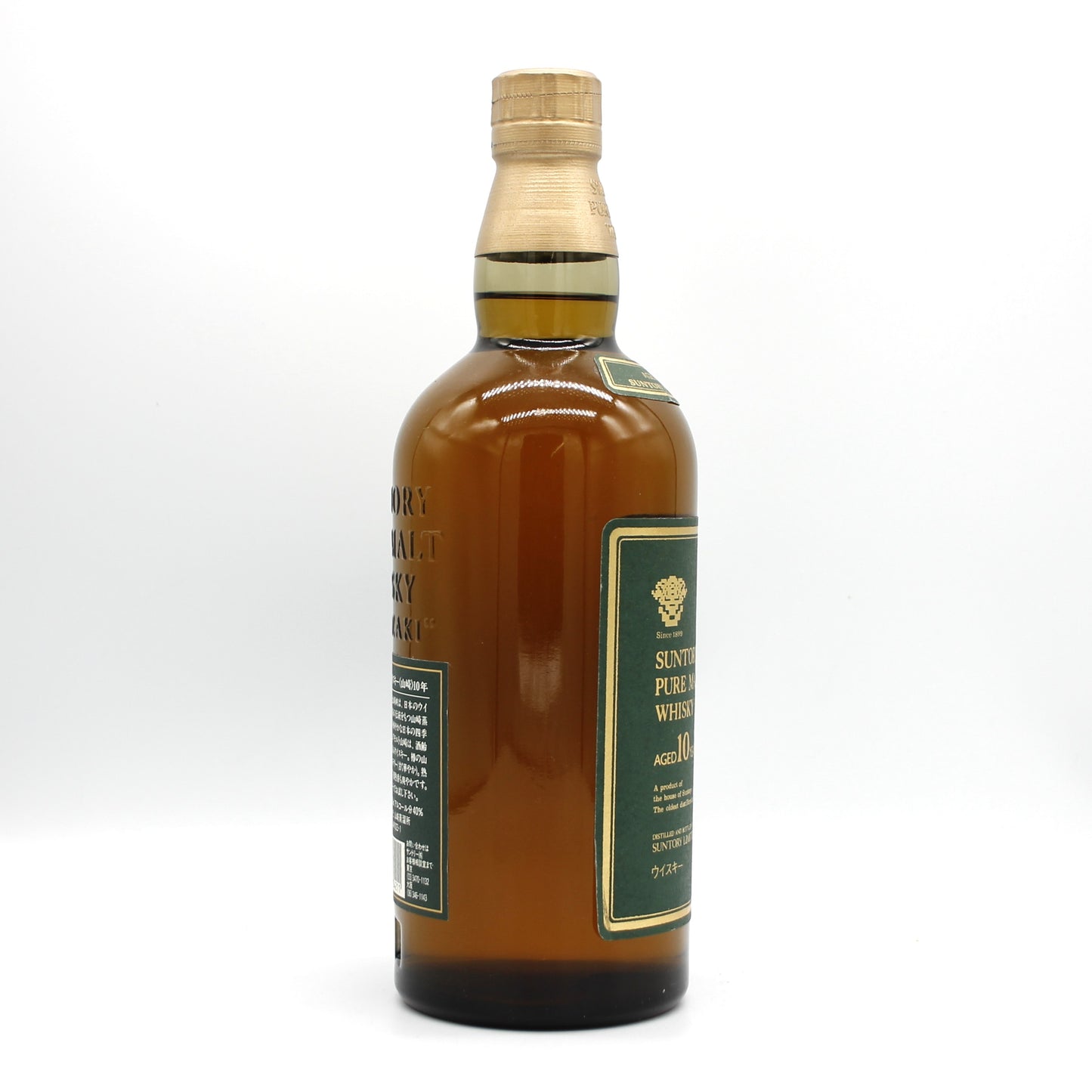 サントリー ピュアモルト ウイスキー 山崎 10年 グリーンラベル 金花 40% 750ml 箱無し