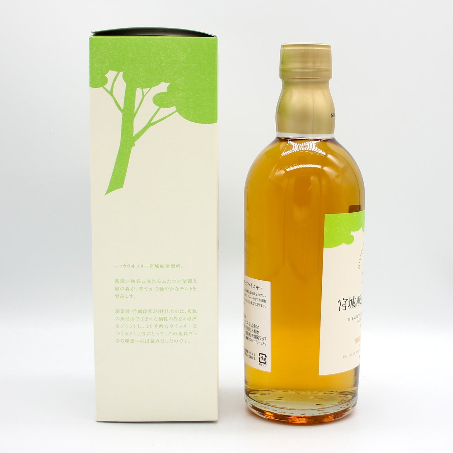 ニッカ ウイスキー 宮城峡蒸留所限定 ブレンデッドウイスキー 40％ 500ml 箱付き