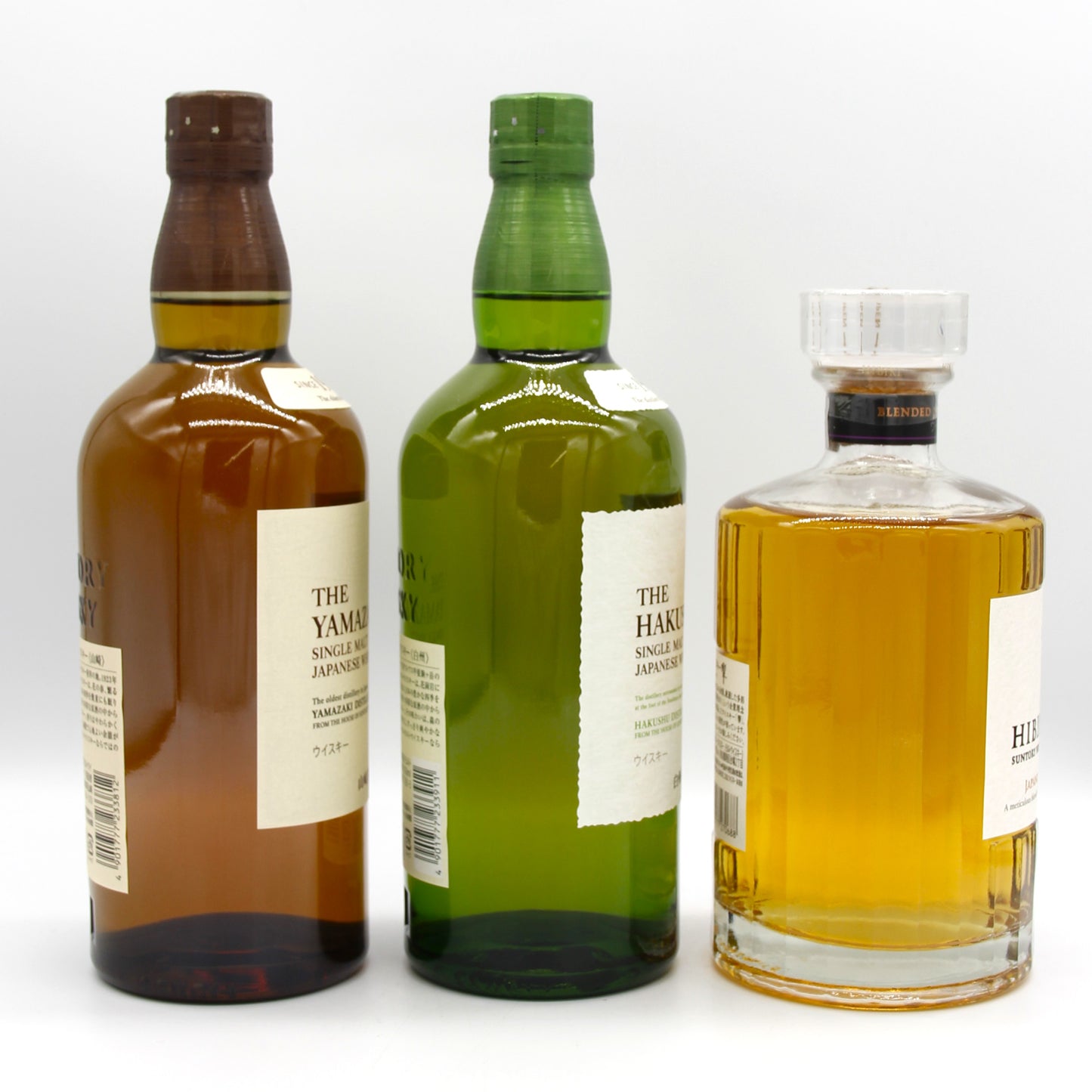 サントリー シングルモルト ウイスキー 山崎 43% 700ml+白州 43% 700ml+響 ジャパニーズハーモニー 43% 700ml 飲み比べ 3本セット 箱無し