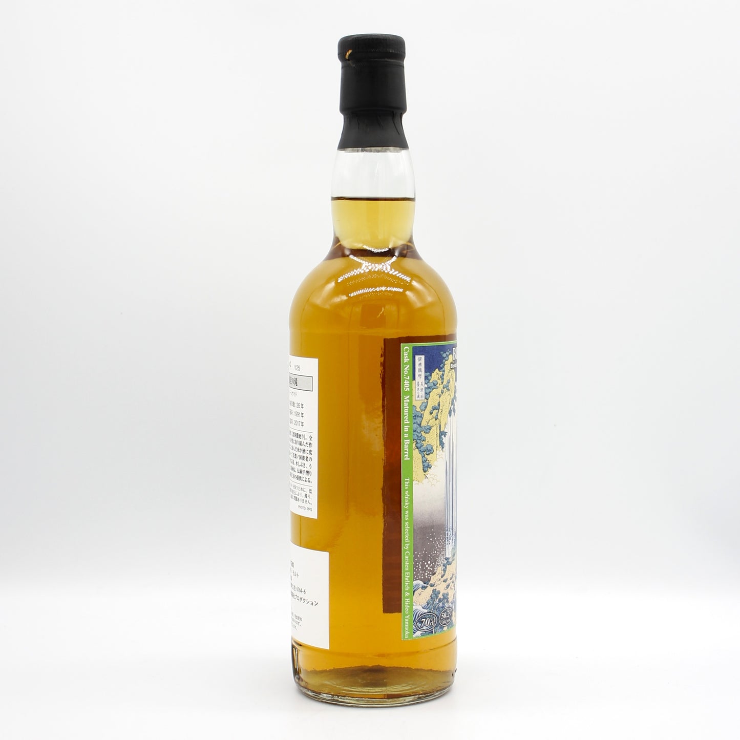 葛飾北斎 諸国瀧廻り 美濃ノ国養老の滝 バーンサイド 1991-2017 26年 ブレンデッド モルト スコッチ ウイスキー 50.2％ 700ml 箱無し