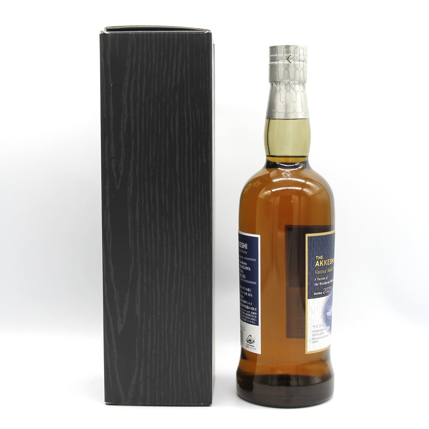 厚岸 Vatted Malt Whisky 鹿の通り道 ヴァッテッドモルト ウイスキー 52% 700ml 箱付き