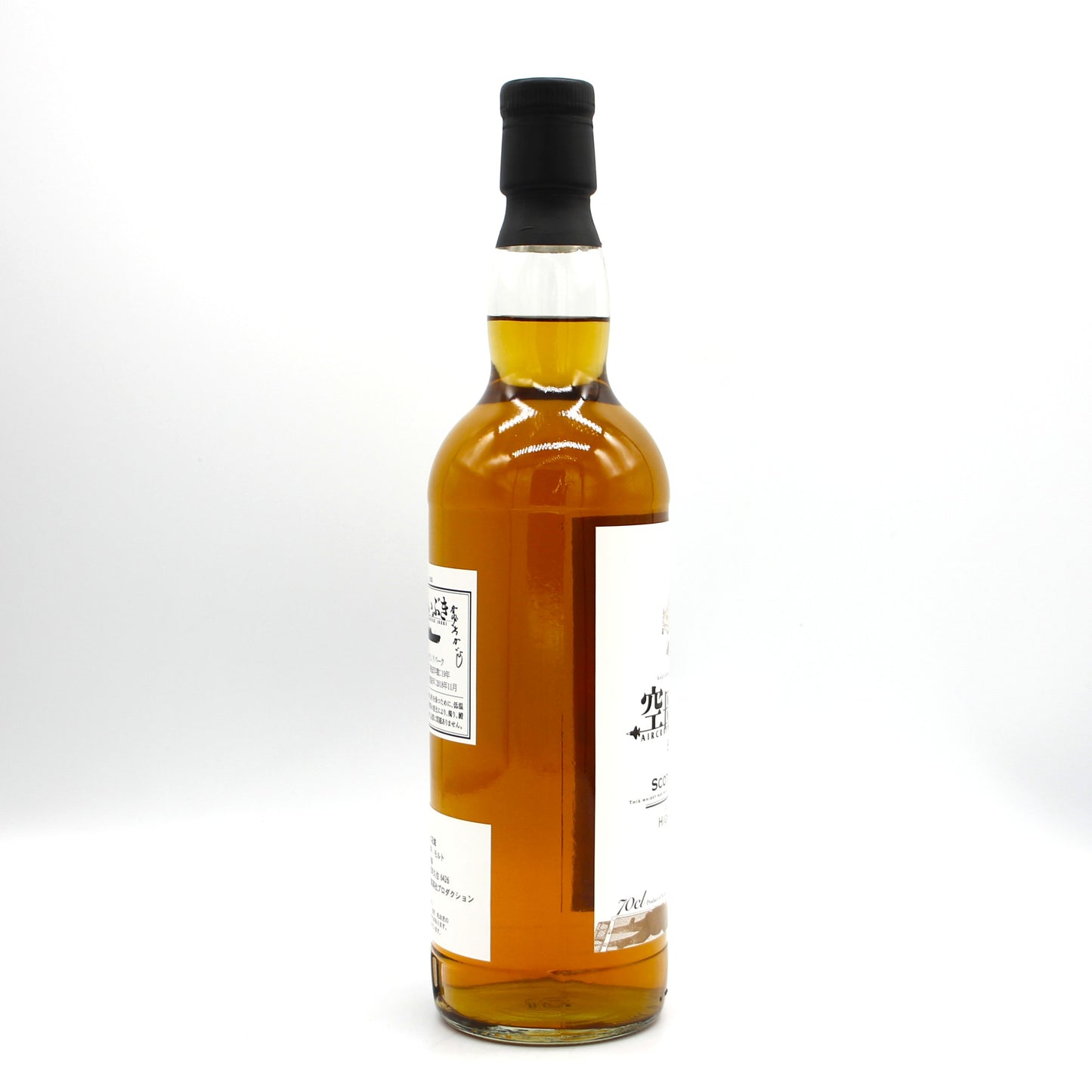 空母いぶき ハイランドパーク 1999-2018 19年 シングルモルト スコッチ ウイスキー 49.3％ 700ml 箱無し