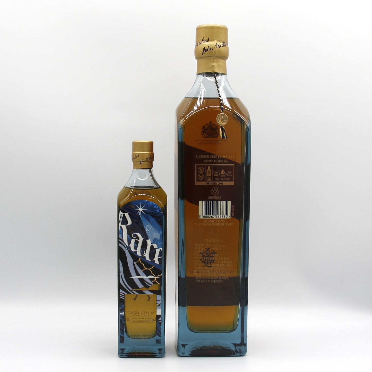 ジョニーウォーカー ブルーラベル by トリスタン イートン スコッチ ウイスキー 40% 750ml 200ml 2本セット 箱付き