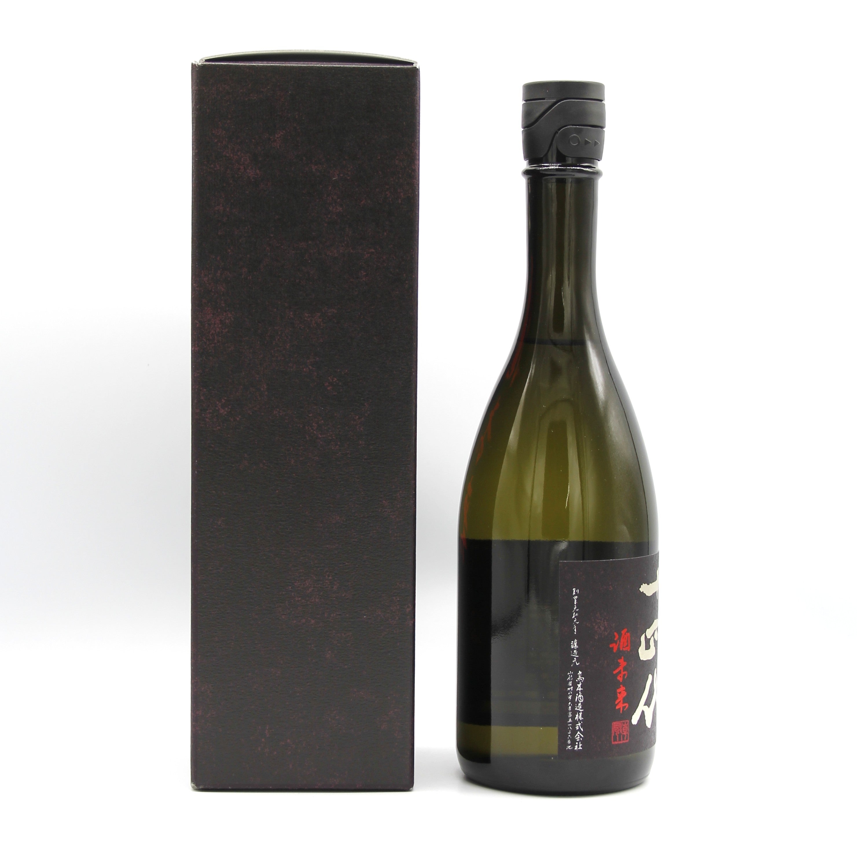 高木酒造 十四代 大極上諸白 酒未来 純米大吟醸 日本酒 生詰 15